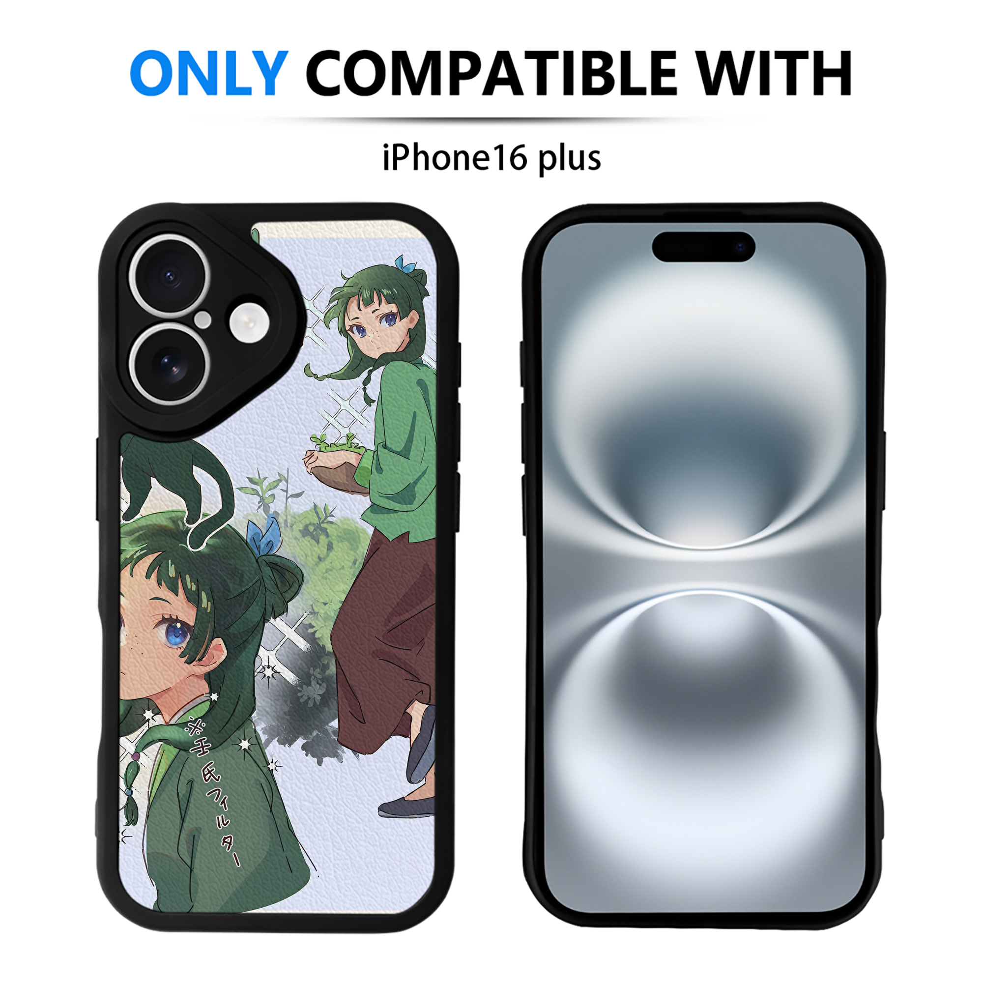 （画像用） 薬屋のひとりごと The Apothecary Diaries 【iPhone 16シリーズ対応】シリコンスマホケース（レザー調） 材質：シリコン